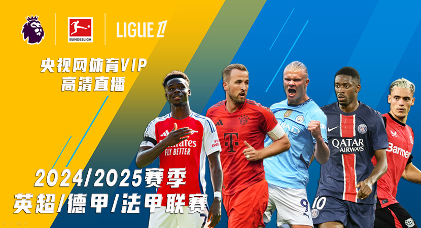 通过他们两 通过他们两