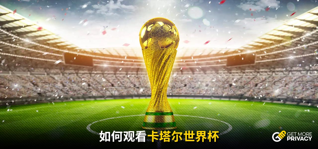 星个人能力